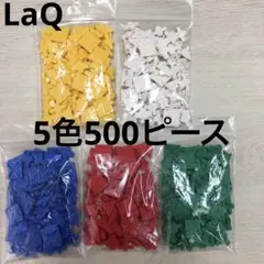 Item thumbnail for item f81e617e-8162-4a14-840a-a0ad3f684a5e