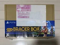 Item thumbnail for item eea4ad12-8f62-4482-827f-59c66655d6f6