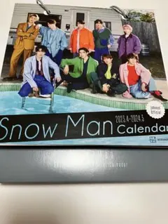 Snow Man 2023.4-2024.3 カレンダー