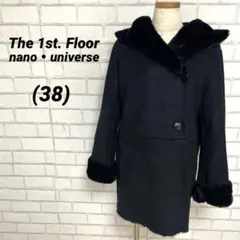 ザ・ファーストフロア ナノ・ユニバース 裏起毛コート　38 防寒アウター　黒