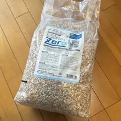 Item thumbnail for item 412c719d-1735-4cf5-a23e-115d0130d62f