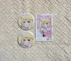 星川サラ【Sweet Floaties】ランダムチェキ風カード・缶バッジ