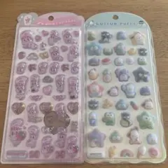 うるちゅるポップシール　コットンパフィー