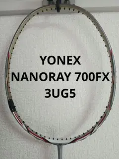 2026年最新】nanoray700fxの人気アイテム - メルカリ