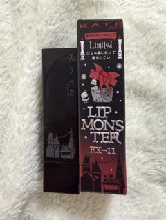 KATE　ケイト　 リップモンスター　EX-11　紅煙宿る贈り物