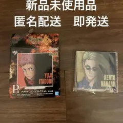 呪術廻戦　渋谷事変　壱　一番くじ　七海建人　アクリルスタンドコレクション