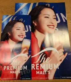 広瀬すず 非売品ポスター 2枚セット - メルカリ