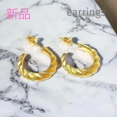 【セール】新品　フープピアス ゴールドカラー インポート