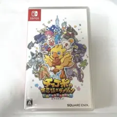 莉子様 リクエスト 2点 まとめ商品