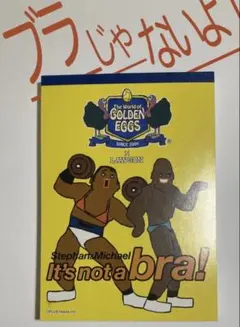 The World of GOLDEN EGGS メモ帳 ローソンコラボのサムネイル