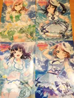 ラブライブサンシャイン　クリアファイル