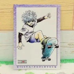 HUNTER×HUNTER キルア カードダス マスターズ 旧アニメ 初期 - メルカリ