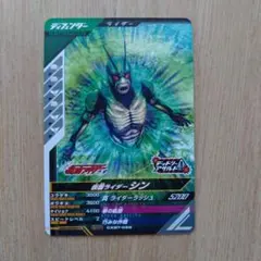 Item thumbnail for item b309fb2b-d545-47cd-8c26-18dbd170a321