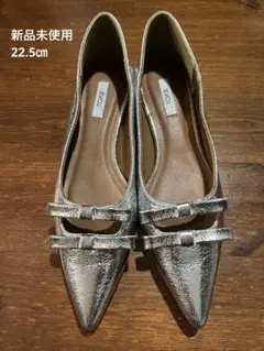 新品未使用 フラットシューズ シルバー リボン ポインテッドトゥ