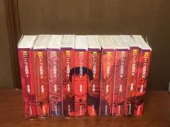 青木雄二 ナニワ金融道文庫版全巻セット カバチタレ!1-10巻つき - メルカリ