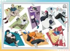 Item thumbnail for item 1ce9219e-56db-4d7d-82ad-51fbcbedf128