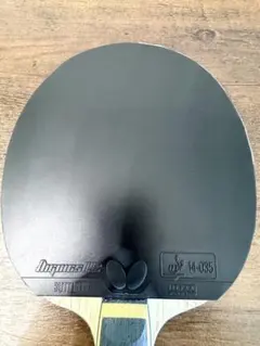 Nguyen trung様 リクエスト 2点 まとめ商品