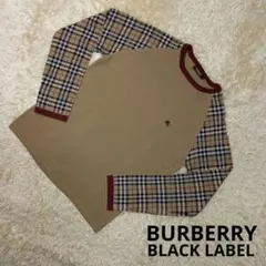 バーバリー　ブラックレーベル　ノバチェック　コットンニット　サイズ2(M)