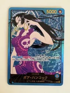 ボア・ハンコック L リーダーパラレル(リーパラ) OP07-038