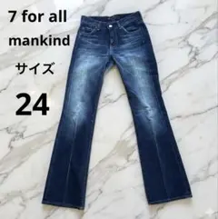 7 for all mankind　センタープレス　ブーツカットデニム　USA製