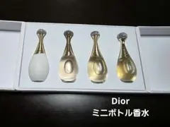 2026年最新】ディオール 香水 4本セット ジャドールの人気アイテム