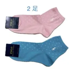 どもこ様 リクエスト 2点 まとめ商品