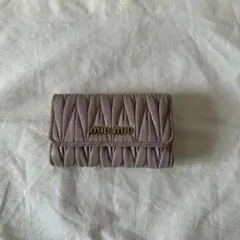 MIUMIU ミュウミュウ キーケース マテラッセ レザー 6連 ベージュピンク