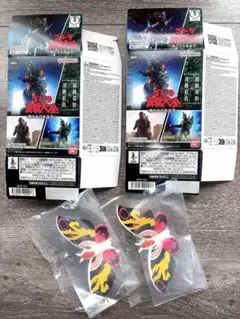 ゴジラ真撃大全ー新たなる来訪者ー　5.モスラ　2個セット　フィギュア　バンダイ