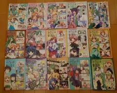 コバルトシリーズ 21冊 漫画 少女向け - メルカリ