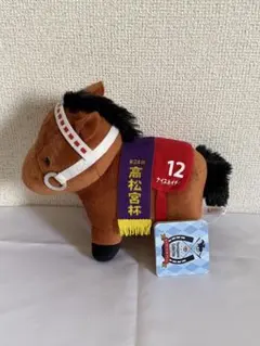 サラブレッドコレクション　ぬいぐるみ　ナイスネイチャ
