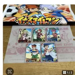 タスク＆ジャック＆ガイト＆アビゲール“銀だこ食べてバディファイト