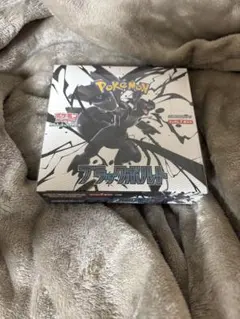 ポケモンカードゲーム 「ブラックボルト」 【シュリンク付き】新品未開封　1箱