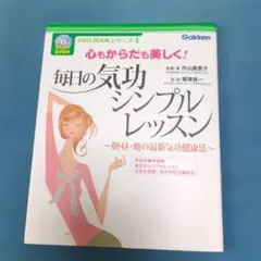 Item thumbnail for item 4aae71b4-ab06-4a38-9b89-5d5cfebda379