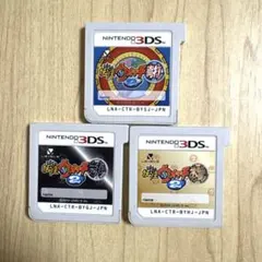ニンテンドー3DS ソフト　妖怪ウォッチ真打　1点 妖怪ウォッチ本家　2点