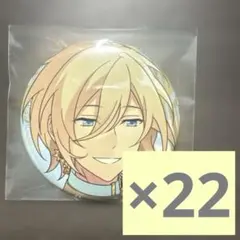 天祥院英智 コレクション缶バッジ