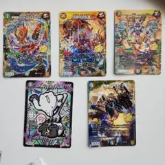 値下げ。即日発送◎デュエルマスターズ カードセット