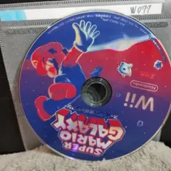 kou kou様 リクエスト 3点 まとめ商品