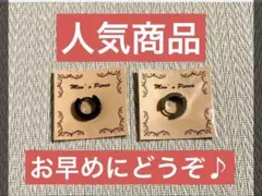 【人気商品】ピアス　ブラック　シルバー　セット