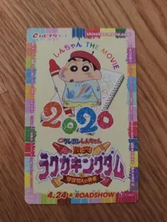 まとめ買い100%承認します様 リクエスト 2点 まとめ商品