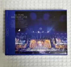 乃木坂46/8th YEAR BIRTHDAY LIVE DAY1・DAY2・…