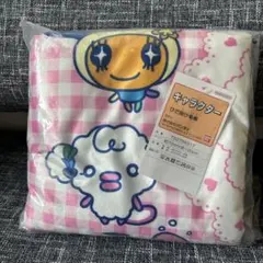 ち*ん様 BANDAI たまごっち×サンリオひざ掛け毛布 約70cm×約100c