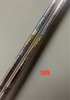 2025年最新】ディアマナgtの人気アイテム - メルカリ