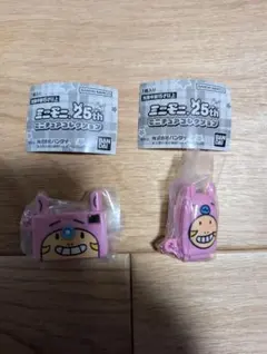 ミニモニ。ミニチュアコレクション　ガチャガチャ