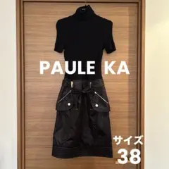 PAULE KA ポールカ リブニット 切り替えワンピース　黒　38のサムネイル