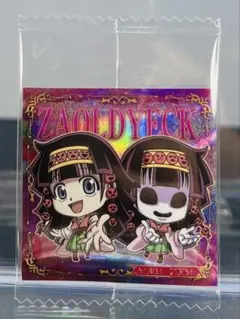 最新弾 ハンター×ハンター シール ウエハース 8弾 アルカ&ナニカ ZR