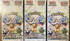 ポケモンカード テラスタルフェスex 3BOX 3ボックス　新品未開封