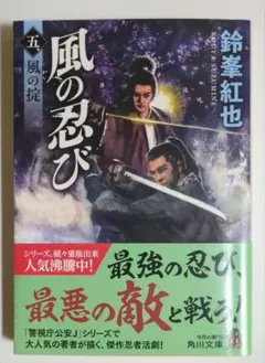 Item thumbnail for item 74934949-21fb-494e-a3da-78cde212c315