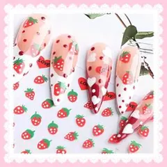 いちご　ストロベリー　レッド　フルーツ　ネイルシール　ネイルパーツ　デコパーツ