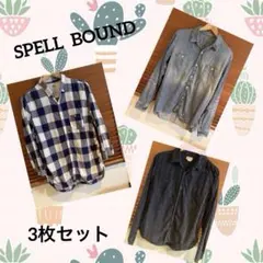 SPELL BOUND　スぺルバウンド シャツ　3点　まとめ売りのサムネイル