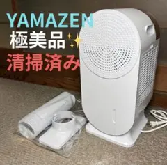 2026年最新】YEC-RD03の人気アイテム - メルカリ